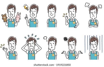 Illustration material: Young nursery man, set