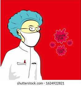 Illustration of medical man using mask and medical hat with corona virus on red background
