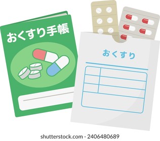 Illustration von medizinischen Notizbuch und Medizin (お く す り 帳 = Medizin Notizbuch) (お200000000000000000手)