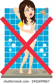 Illustration of medicine recommendation prohibition taking shower after operation