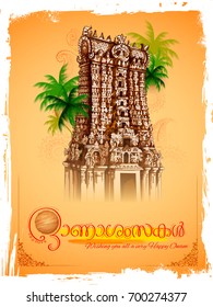 illustration of Meenakshi temple on background for Happy Onam festival of South India Kerala