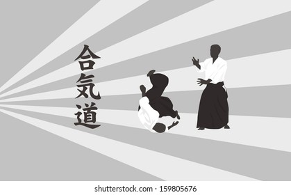 illustration, men are engaged in aikido on a light background
