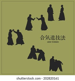 Illustration, men engaged aikido, on a green background.Inscription on illustrations, a hieroglyph - AIKIDO TECHNIQUES (Japanese)