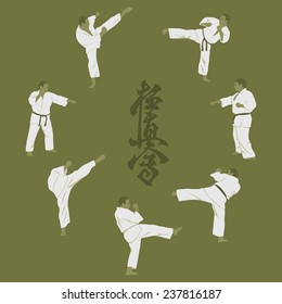 Illustration, men engaged in karate. Inscription on illustration is a hieroglyph Ã?Â�?arate  (Japanese).