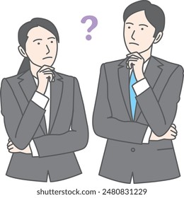 Illustration of men and women in business suits with questions.