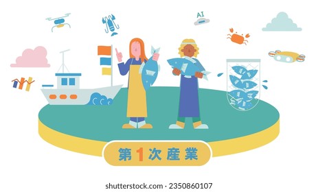 It is an illustration of men and women engaged in the primary industry of fishing.