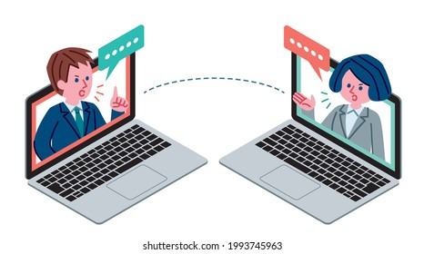 Illustration of men and women having an online meeting