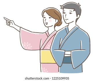 Illustration of men and women wearing kimonos.