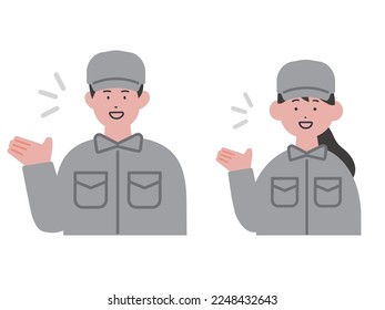 Illustration of men and women in work clothes to guide