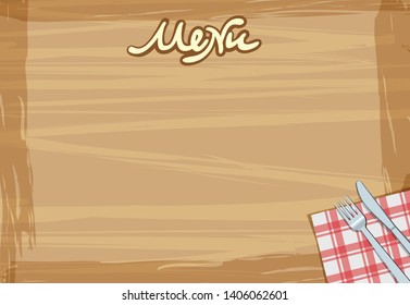 illustration of the menu template for cafe and restaurant
