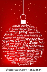 Illustration of a metaphoric Christmas ball
