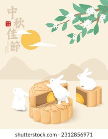 Illustration of mid-autumn festival with mooncakes and rabbits. Chinese title means mid-autumn festival. Words in red square means August 15 in lunar calendar.