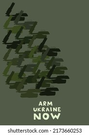 illustration of military camouflage pattern near arm ukraine now lettering on grey