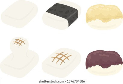 
Illustration of a mochi.
Food illustration.