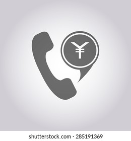 illustration of modern icon phone with cloud