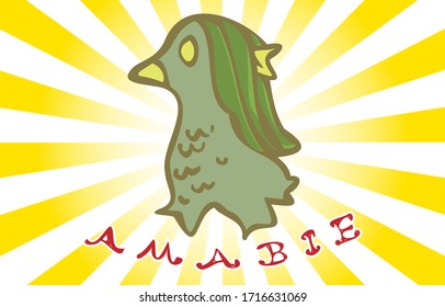 Illustration of the monster Amabier with plague