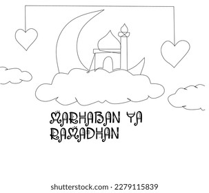 illustration of the month of fasting full of blessings