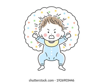 Illustration of a moody baby lying down on a breastfeeding cushion.