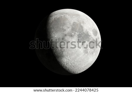 illustration of a moon which is half visible.