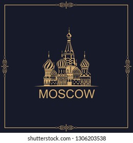 illustration of Moscow Saint Basil Cathedral in Red square