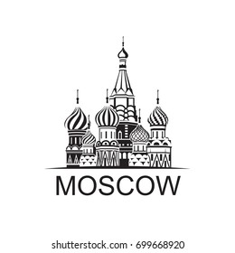 illustration of Moscow Saint Basil Cathedral in Red square