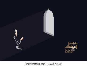 Ilustración de moslem rezando por Ramadán Kareem con texto en árabe. Ilustración vectorial