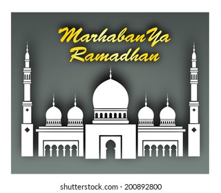 illustration of moslim to greeting ramadan