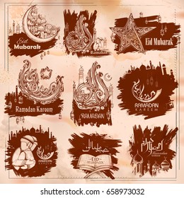 illustration of mosque for Islam religious festival Eid with Arabic freehand writing Ramadan Kareem meaning Generous Ramadan greetings