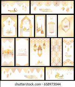 illustration of mosque for Islam religious festival Eid with Arabic freehand writing Ramadan Kareem meaning Generous Ramadan greetings