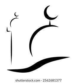 Illustration of mosque and moon icon, for Islamic celebrations, such as Ramadan and Eid al-Fitr