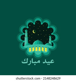 Illustration of mosque and night sky with stars for celebrating decoration of holy month of muslim community Ied Mubarak celebration