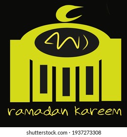 illustration of the mosque when ramadan arrives. black background