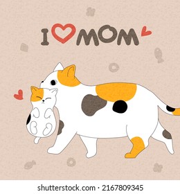 Illustration Mother cat carrying a kitten. Child love Mother. 