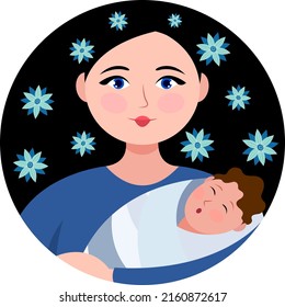 Illustration of mother and child, happy motherhood. Girl with a baby in her arms