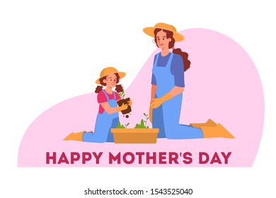 Illustration for Mother day. Happy mom and her daughter gardening. Having a hobby with a kid. Mom and baby girl plant flowers.