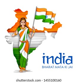 illustration of Mother India on Indian background for Happy Independence Day of India