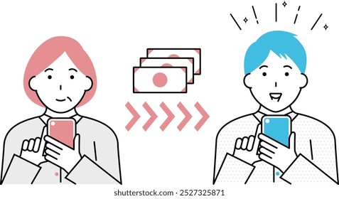 Illustration of mother using banking application to send money to her son