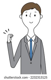 It is an illustration of a motivated businessman.