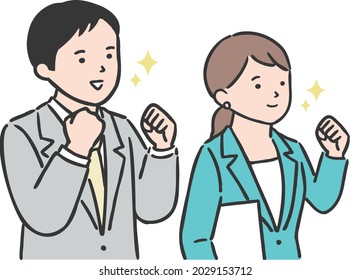 Illustration of a motivated businessperson.