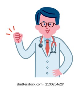 Illustration of a motivated doctor (male)