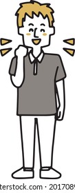 Illustration of a motivated smiling dad