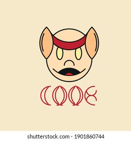 an illustration of a mouse and a pig combining animals trying to learn how to cook