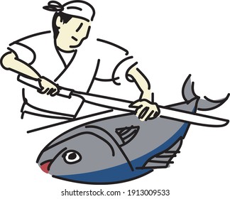 Illustration of Mr. Itamae who judges tuna