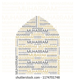 Illustration of Muharram Mubarak with intricate shape of Arabic door for the celebration of Muslim community festival.