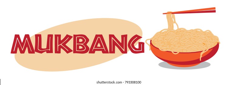 Illustration of mukbang, a Korean social media online video that features someone eating a lot of food. Long horizontal banner. EPS10 vector. 