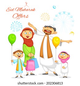 illustration of muslim family celebrating Eid