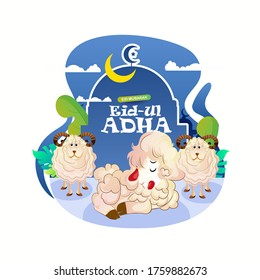illustration of Muslim festival Eid al-Adha, white and black sheep. graphic design decoration kurban bayrami. month lamb and a lamp
