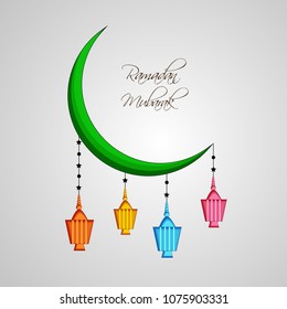 Illustration of Muslim festival Eid background
