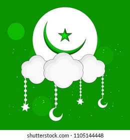 Illustration of Muslim festival Eid background