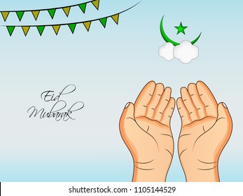 Illustration of Muslim festival Eid background